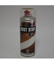 DUPLI-COLOR Rust Stop 4in1 868450 грунт-краска-антиржавчина (металлик-золото) 0.4L